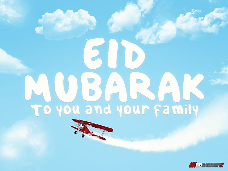 Eid Mubarak, eid, pane, clouds, sky, mubarak, HD wallpaper