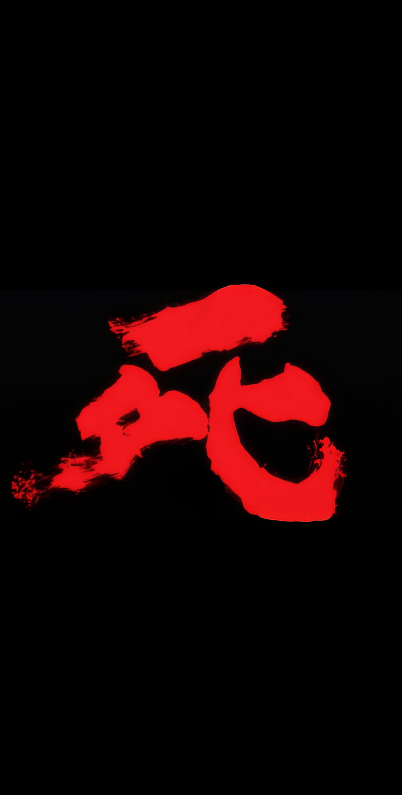 Saitama death , anime, black, logo, one punch man, punch, red, serious punch, HD phone wallpaper