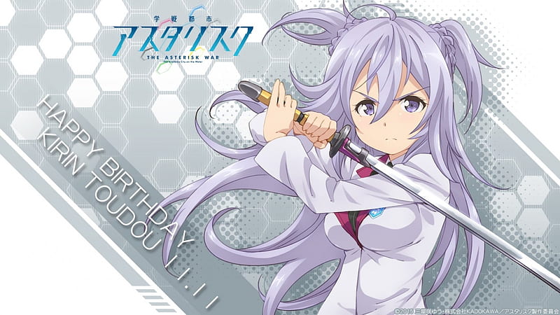 Gakusen Toshi Asterisk (Kirin Toudou, Ayato Amagiri) - Minitokyo