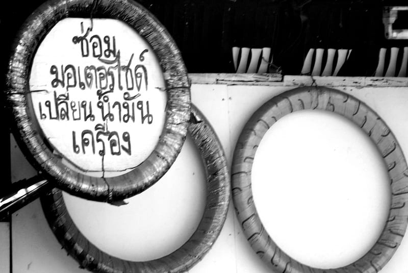 Motorcycle tire shop, tires, sign, thailand, trio, HD wallpaper