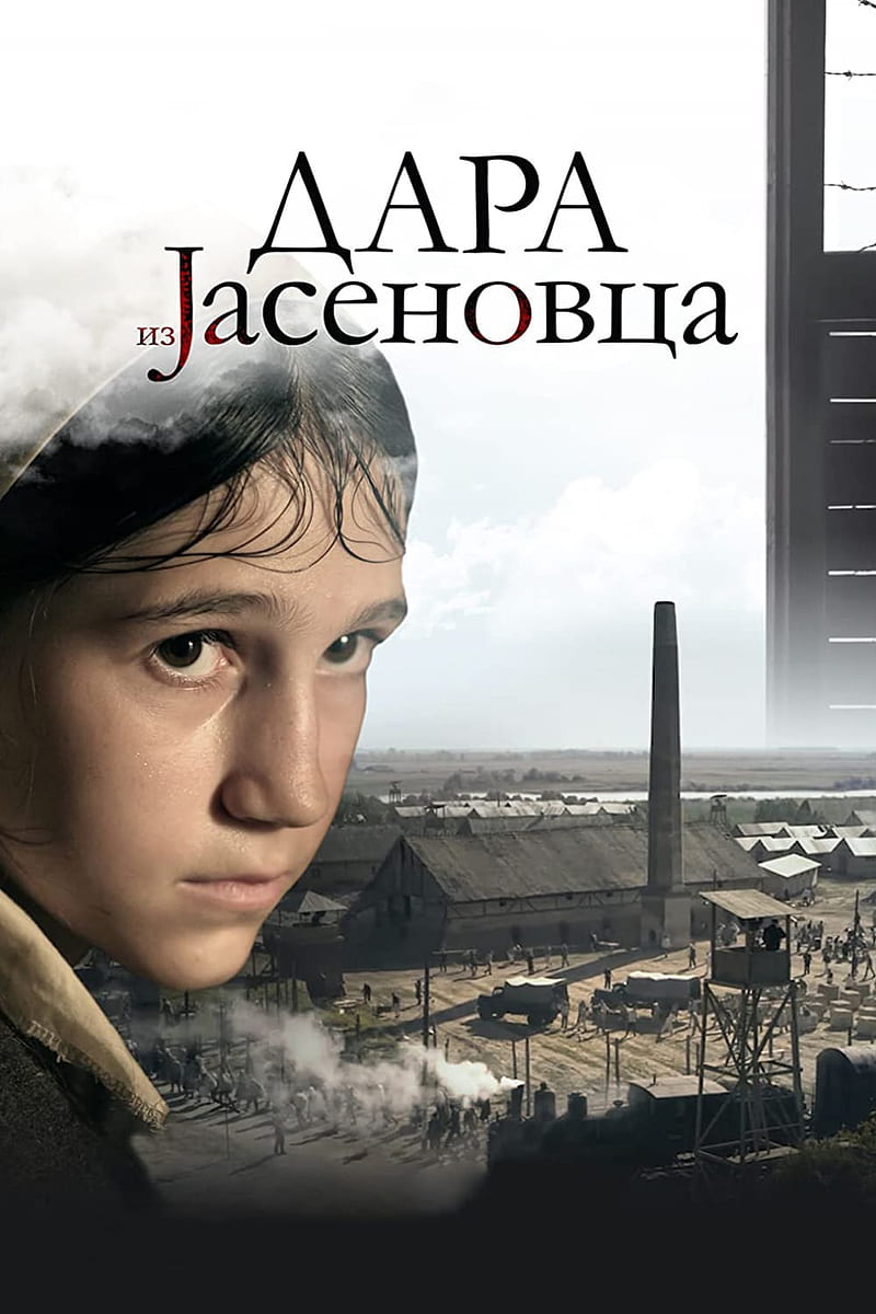 Dara of Jasenovac, all devices, child, death camp, hq, srbija, true story, untold, HD phone wallpaper