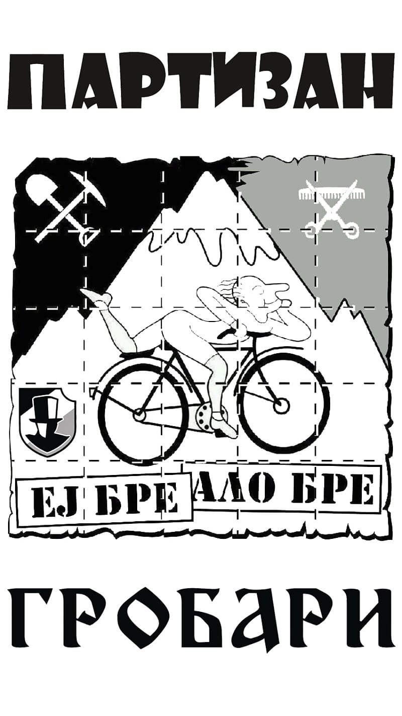 EJ BRE ALO BRE, 1970, grobari, partizan, pfc, srbija, HD phone wallpaper