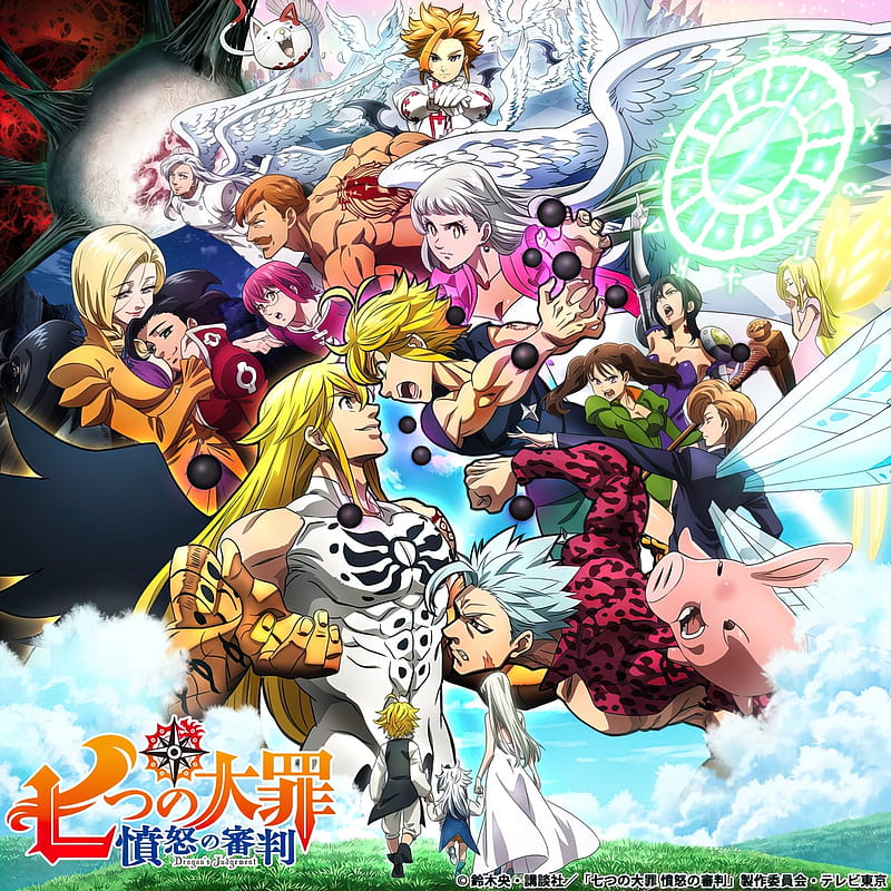 530+ The Seven Deadly Sins HD Wallpapers and Backgrounds