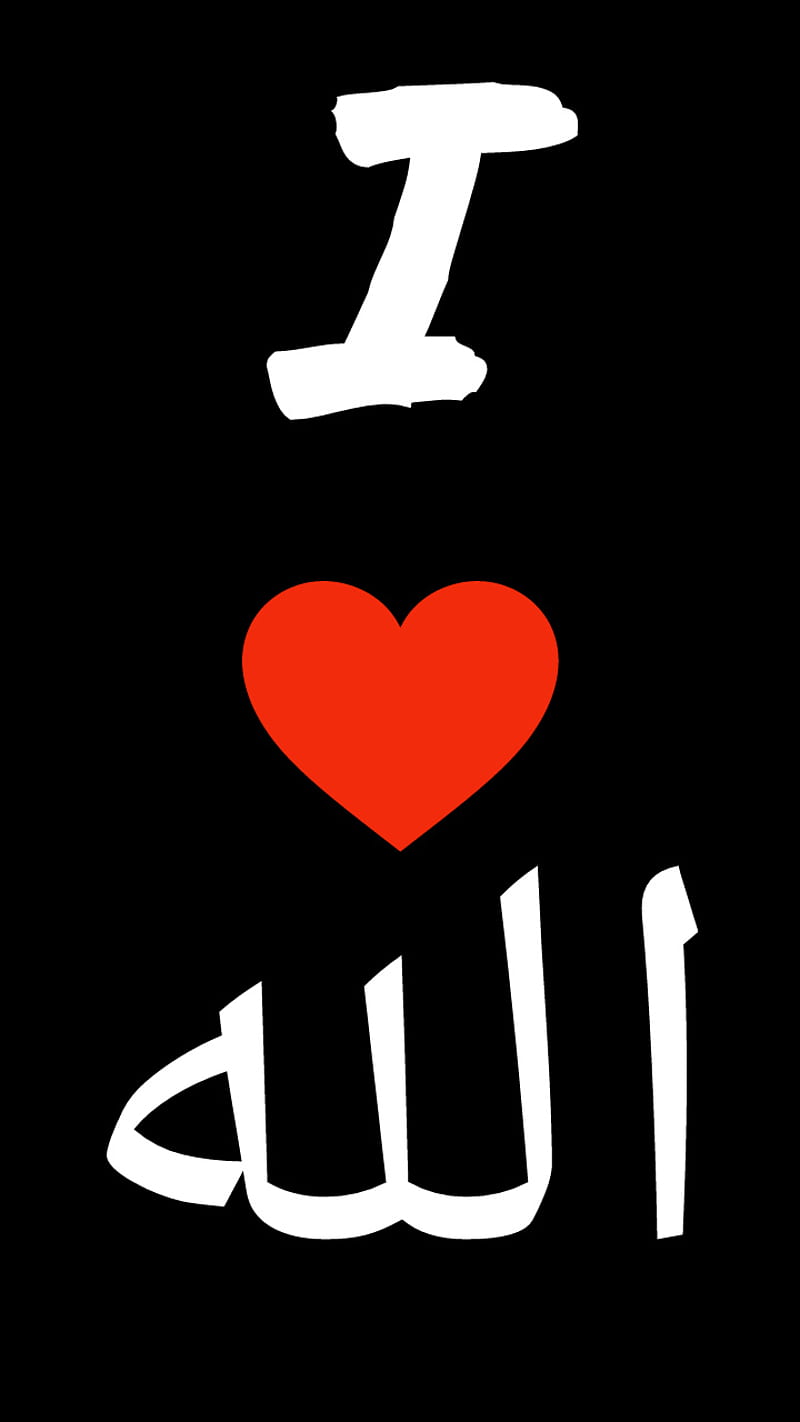 I Love Allah, dark, HD phone wallpaper | Peakpx