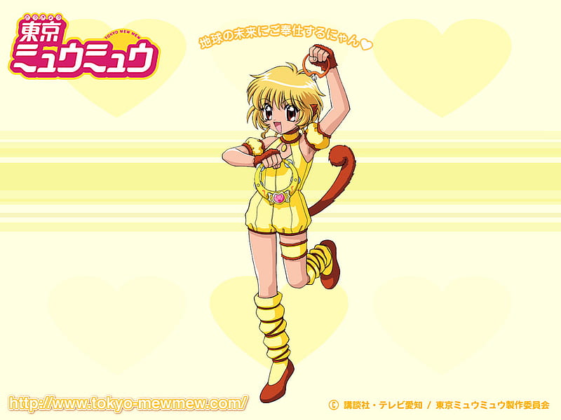 Pudding Fong, purin, yellow, mew mew power, corazones, monkey, tokyo mew mew, anime, tanbarrien, pudding, HD wallpaper