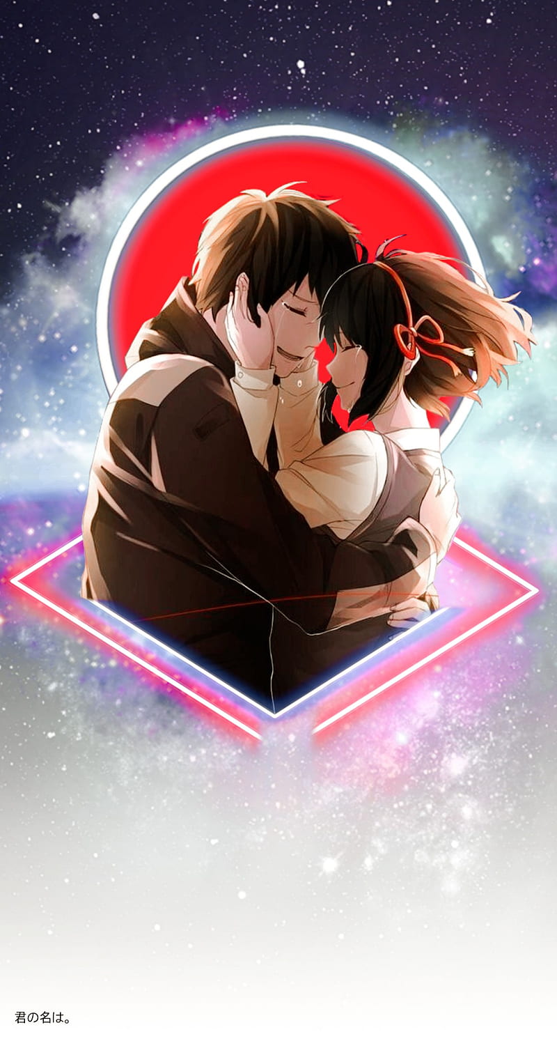 Download Quote Kimi No Na Wa Phone Wallpaper