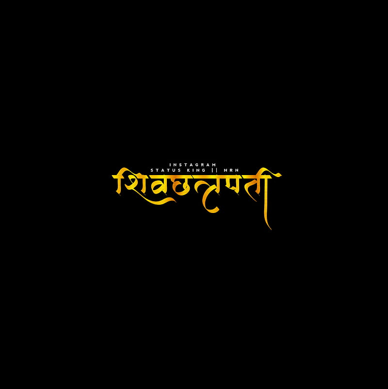 Shivaji, logo, ultra, HD phone wallpaper | Peakpx