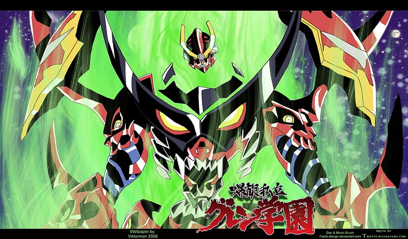 Desktop Wallpaper Tengen Toppa Gurren Lagann, Anime, Art, Head, Hd Image,  Picture, Background, E8df0d