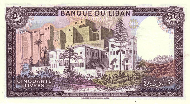 Lebanese Pound, Currencies, HD wallpaper