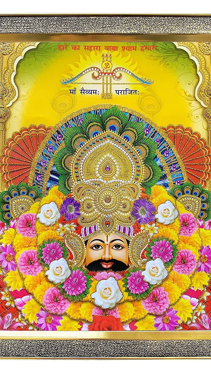 Khatu Shyam Wale, khatu, wale, lord, god, HD phone wallpaper