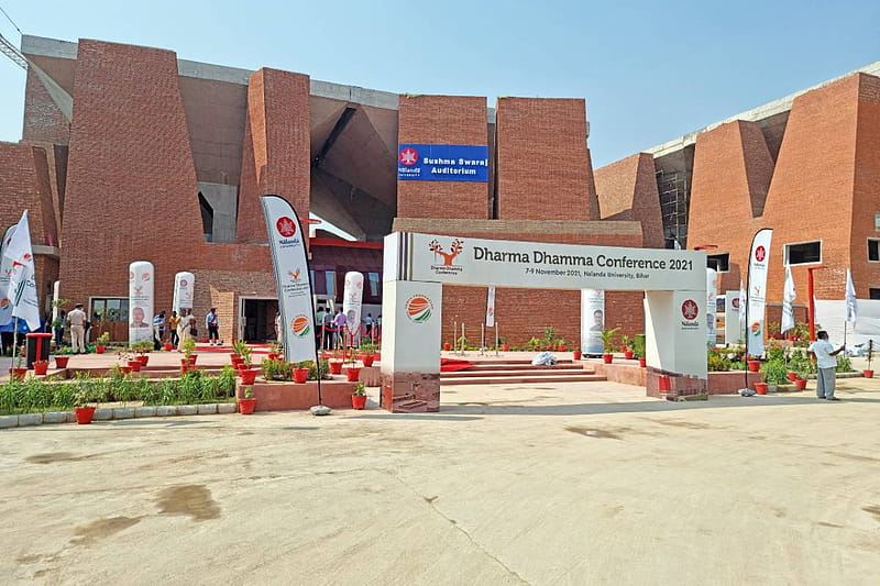 Nalanda University Opens Net zero Sustainable Campus, See in, HD wallpaper