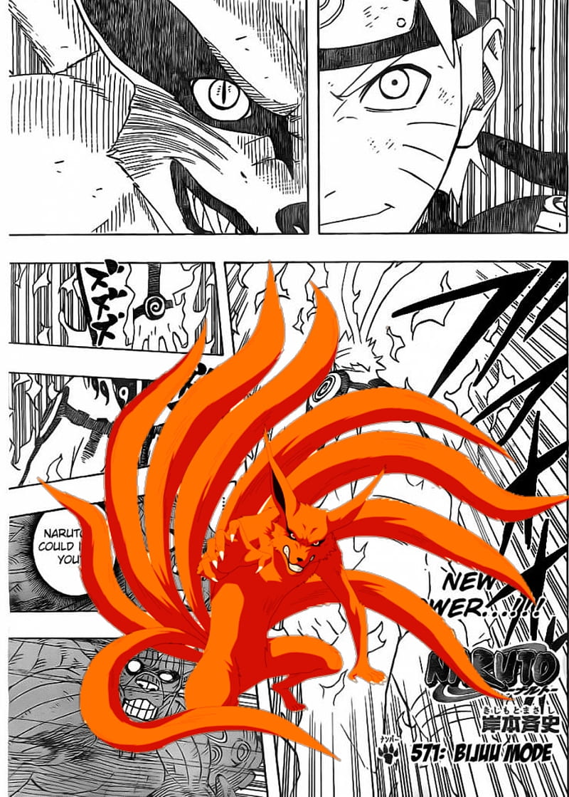 Kurama manga