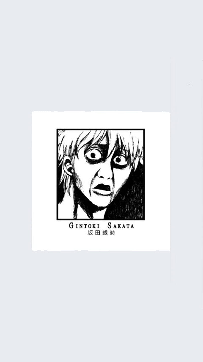 Gintoki , anime, anime boy, funny, gintama, gintoki, HD phone wallpaper