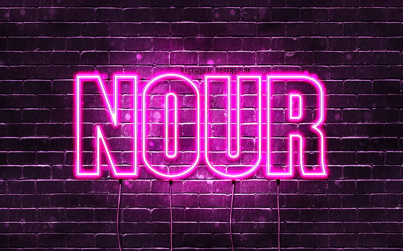 Nour with names, female names, Nour name, purple neon lights, Happy Birtay Nour, popular french female names, with Nour name, HD wallpaper