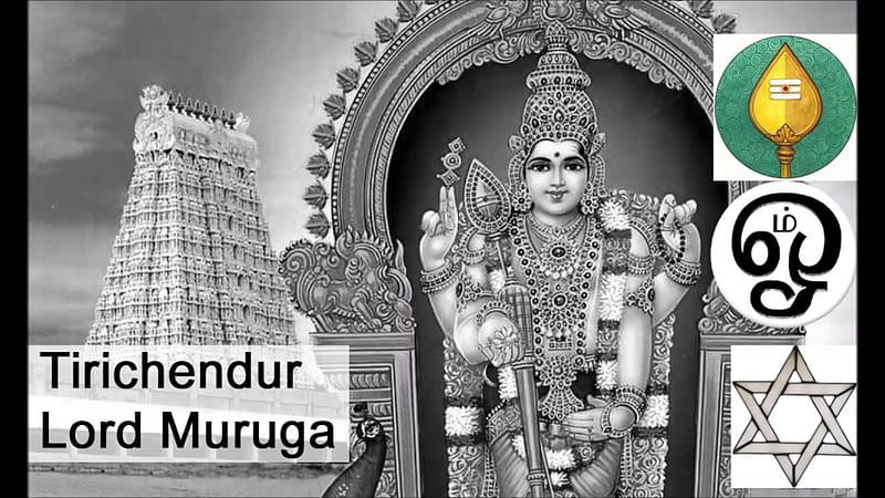 Lord Muruga Tiruchendur : Grace of Awakening, Thiruchendur Murugan, HD wallpaper