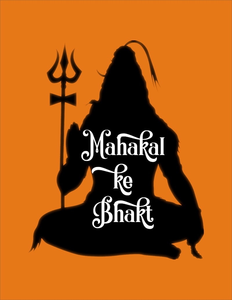 Mahadev, bolenath, god, hindu, mahakal, shiv, shiva, HD phone wallpaper