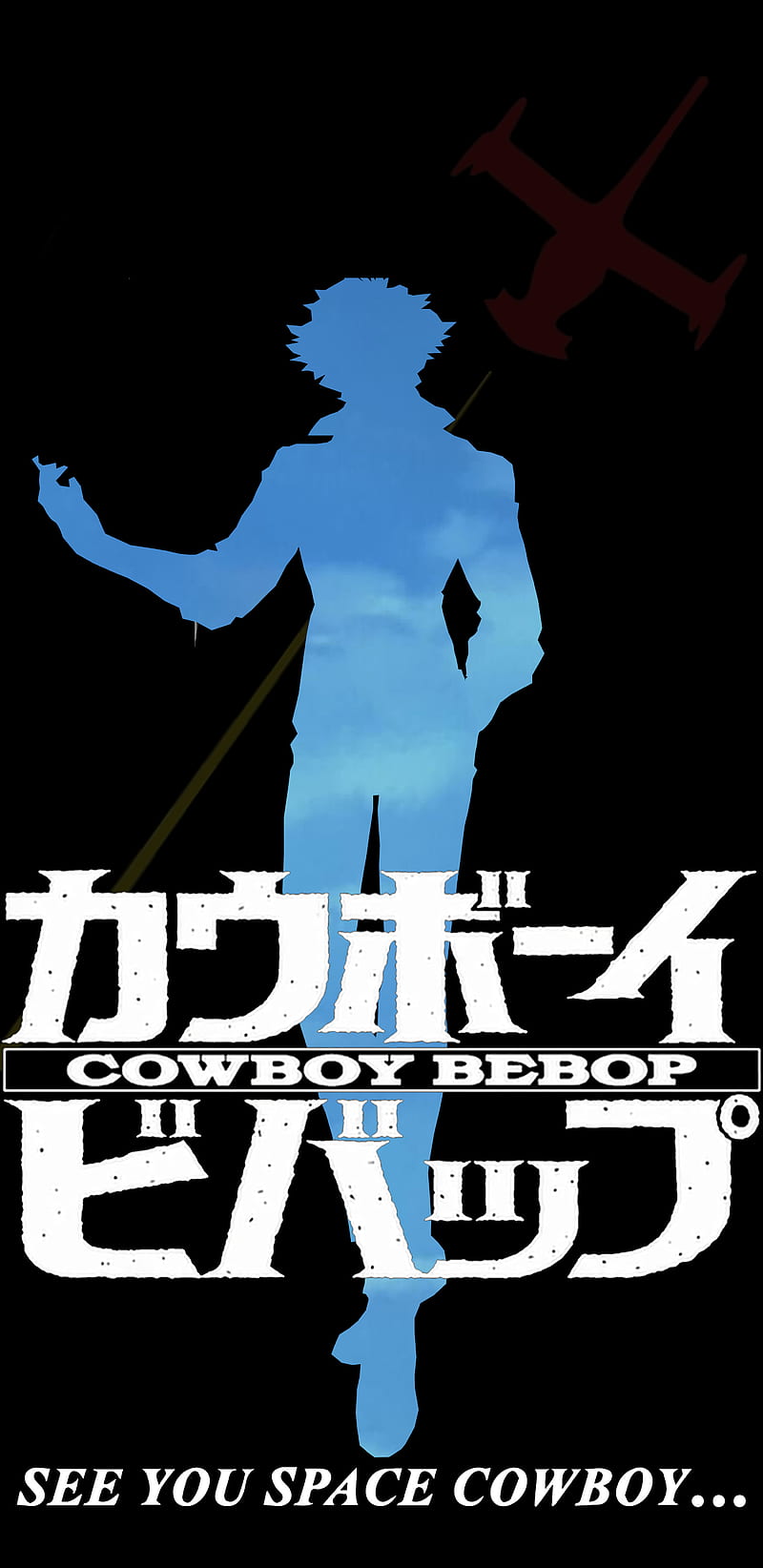 Cowboy Bebop , anime, cowboy bebop, see you space cowboy, spike spiegel, HD phone wallpaper
