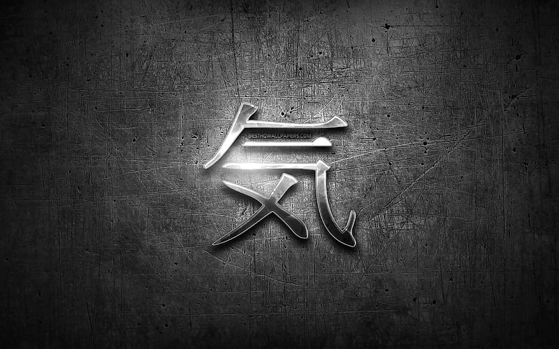 Energy Kanji hieroglyph, silver symbols, japanese hieroglyphs, Kanji, Japanese Symbol for Energy, metal hieroglyphs, Energy Japanese character, black metal background, Energy Japanese Symbol, HD wallpaper