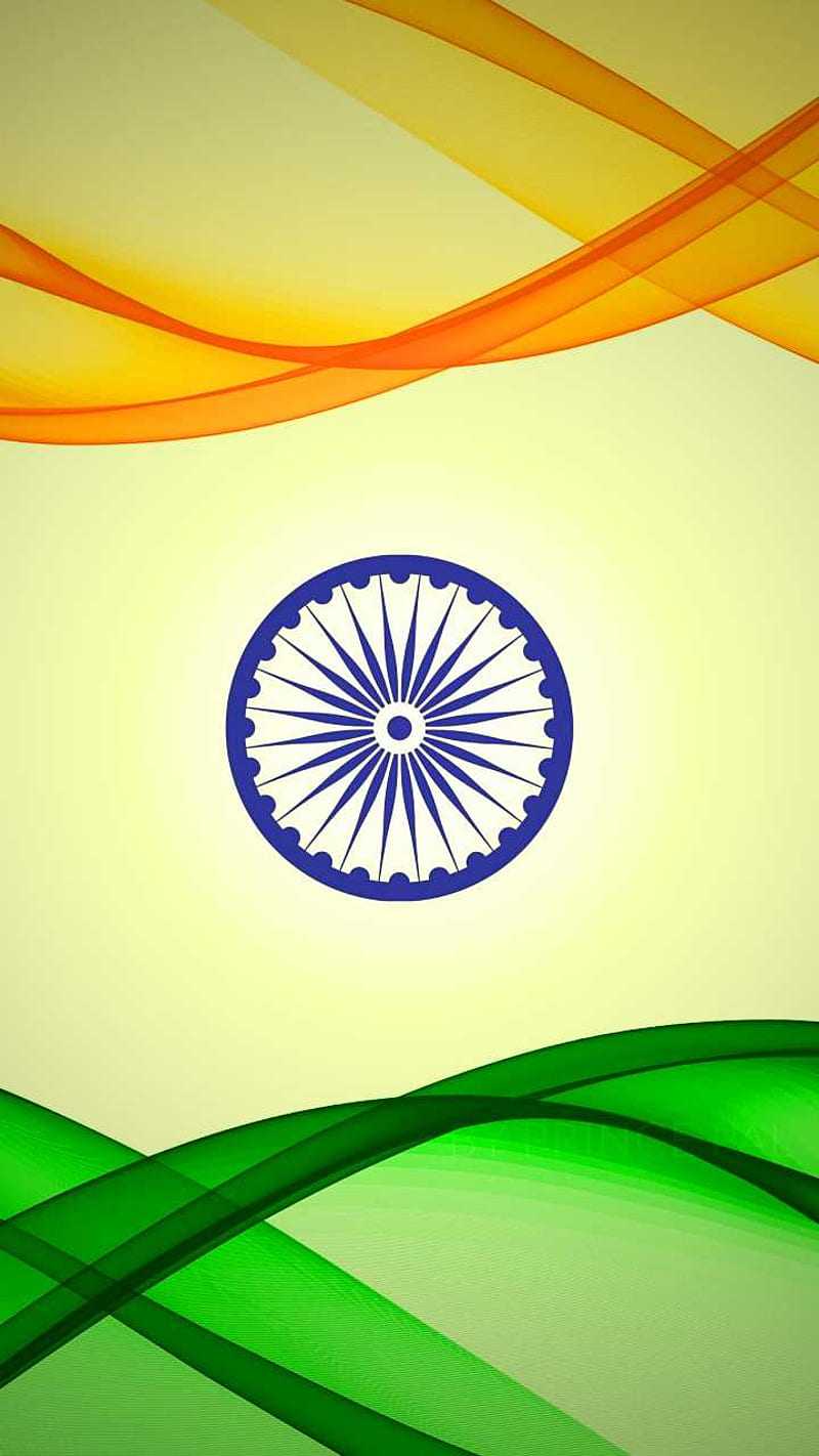 Heart of india flag, HD phone wallpaper | Peakpx