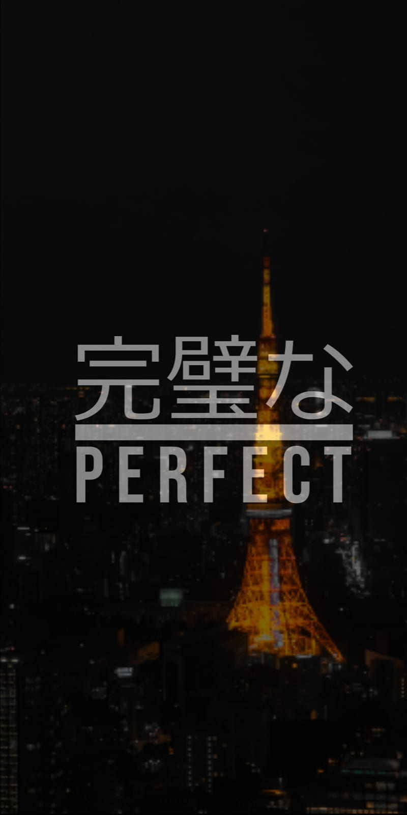 Japan, building, japanese, kanji, night, perfect, tokyo tower, urban, word,  HD phone wallpaper | Peakpx