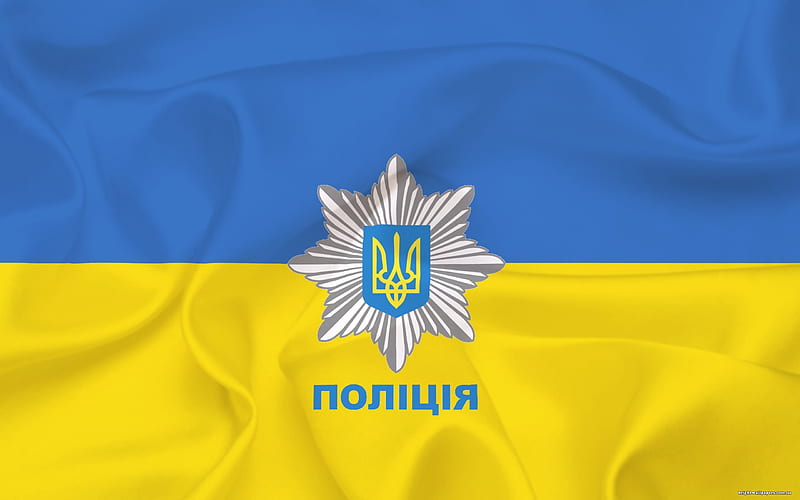 ukraine, police of ukraine, flag of ukraine, ukrainian police, HD wallpaper