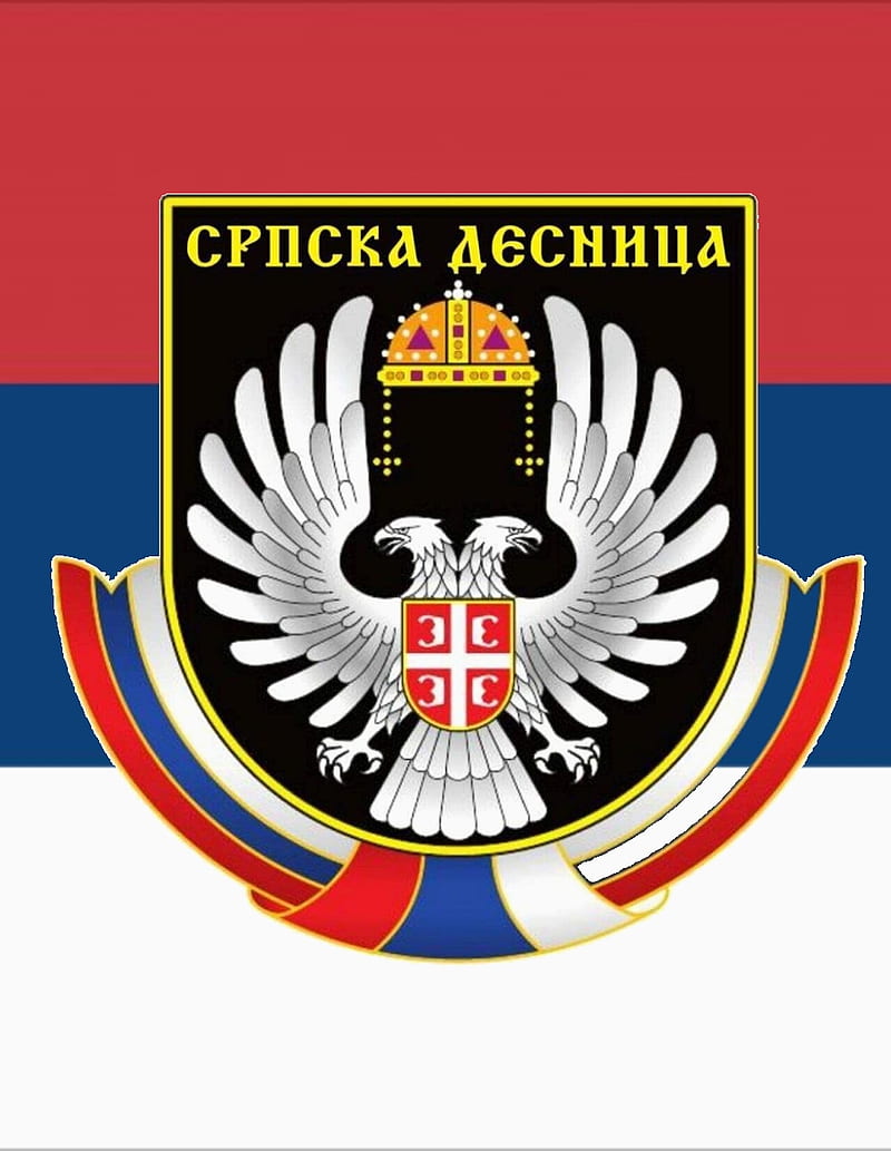 Srpska desnica, serbia, srbija, HD phone wallpaper