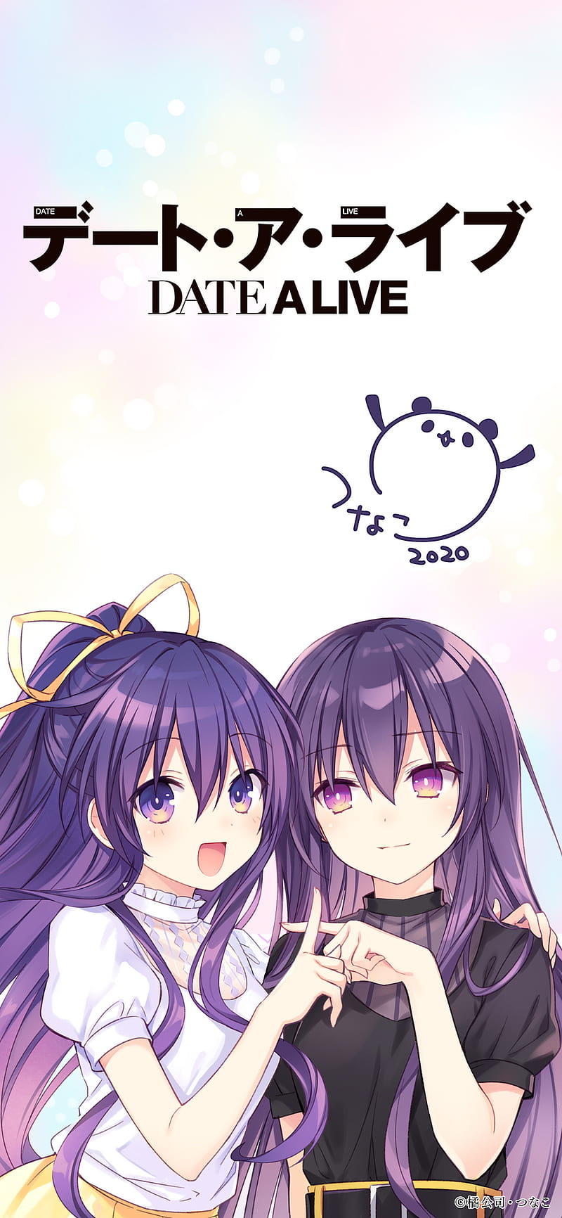 Date A Live, anime, cute, tohka yatogami, tokha, HD phone wallpaper