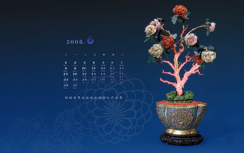 silver plated enamel pots accumulated coral peony silk bonsai, HD wallpaper