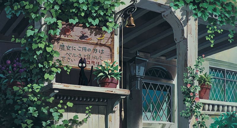 Anime, Kiki's Delivery Service, HD wallpaper