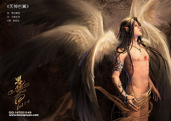 Wallpaper Giant Angel, city, 6K, Art #18666