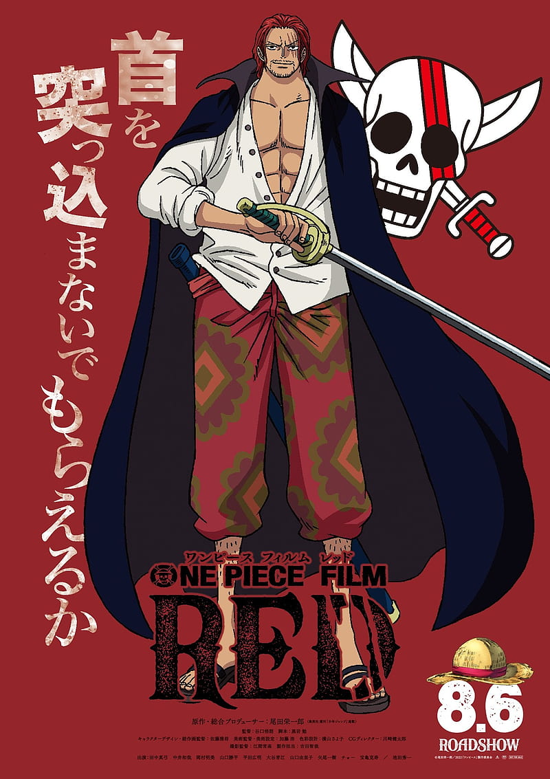 One Piece Film: Red - Character Visual For Shanks (Colored) : R OnePiece, Shanks Bounty, HD phone wallpaper