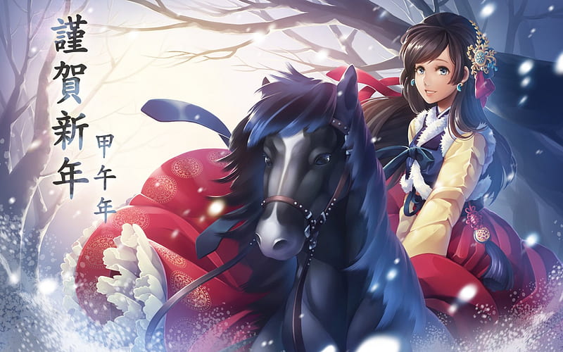 Horse Maiden, pretty, messages, words, bonito, animal, sweet, nice, anime, beauty, anime girl, female, lovely, new year, happy new year, horse, girl, snow, oriental, texts, chinese, HD wallpaper