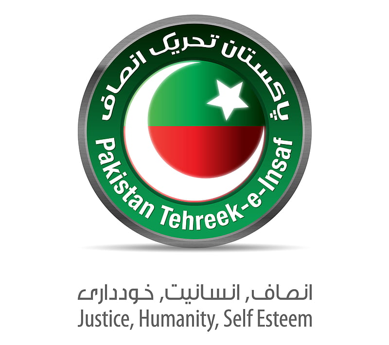 Pakistan PTI logo, 2015, imran, khan, pakistan tehreek-e-insaf, HD wallpaper