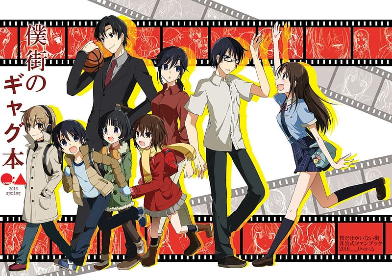 Anime, Kayo Hinazuki, Satoru Fujinuma, Erased, Airi Katagiri, Kenya Kobayashi, Hiromi Sugita, Gaku Yashiro, Sachiko Fujinuma, HD wallpaper