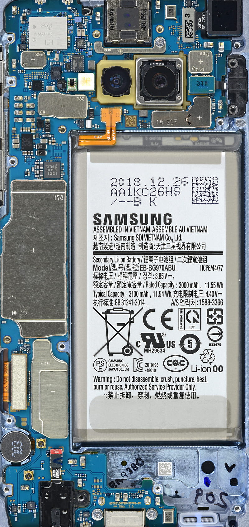 Download Samsung Galaxy Note 20 (Ultra) Teardown Wallpapers [QHD+]