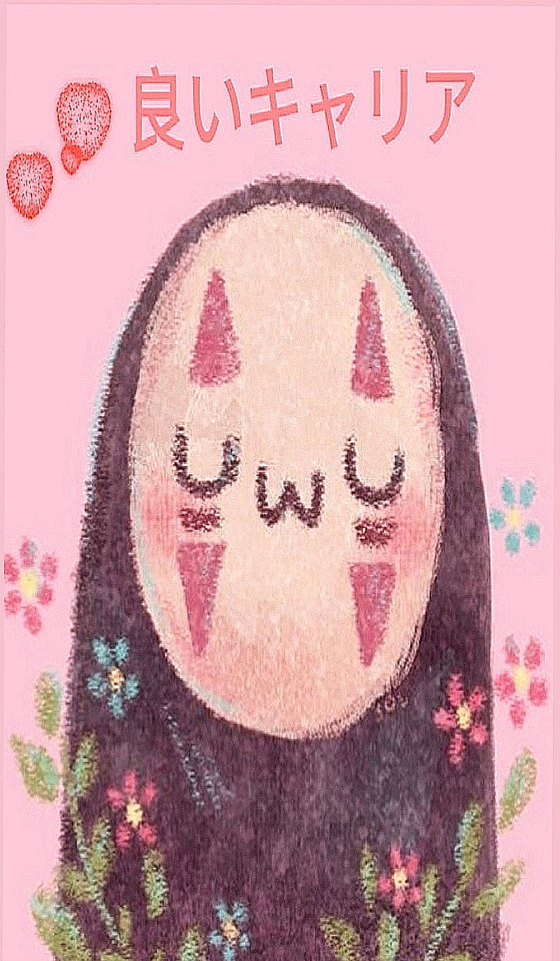 Kaonashi, cute, faceless, japanese, no face, spirit away, HD phone wallpaper