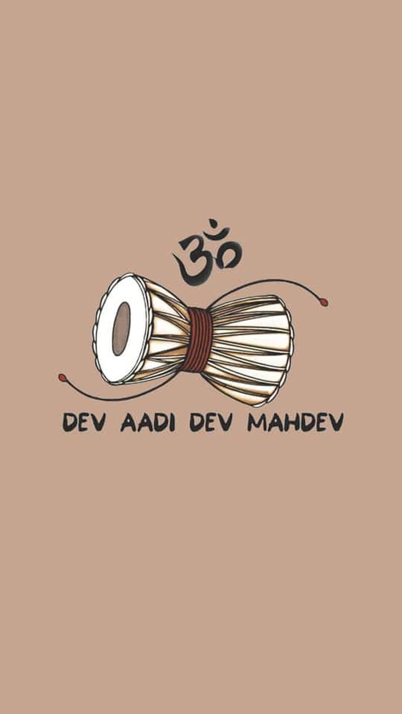 Deva di Dev Mahadev, 2019, jai mahakal, lord shiva, mahakal, om, om namah shivay, shankar, shiva, HD phone wallpaper