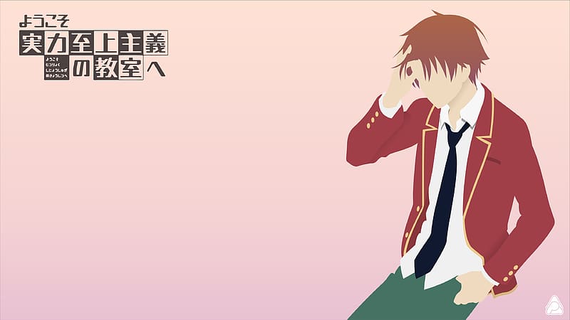 10 Facts About Kiyotaka Ayanokouji, Who Sees People as Means to His Ends |  Dunia Games