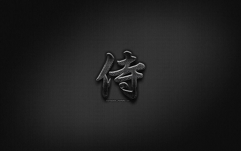 Samurai Japanese character, metal hieroglyphs, Kanji, Japanese Symbol for Samurai, black signs, Samurai Kanji Symbol, Japanese hieroglyphs, metal background, Samurai Japanese hieroglyph, HD wallpaper