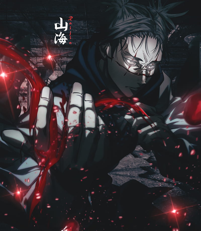 Choso , JujutsuKaisen, Anime, Curse, Bloodart, Manga, HD phone wallpaper