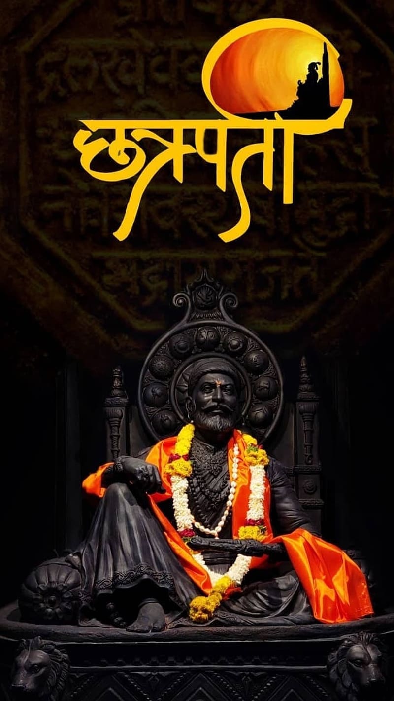 Shivaji Maharaj , Rajmudra Background, king, maratha empire, HD phone wallpaper