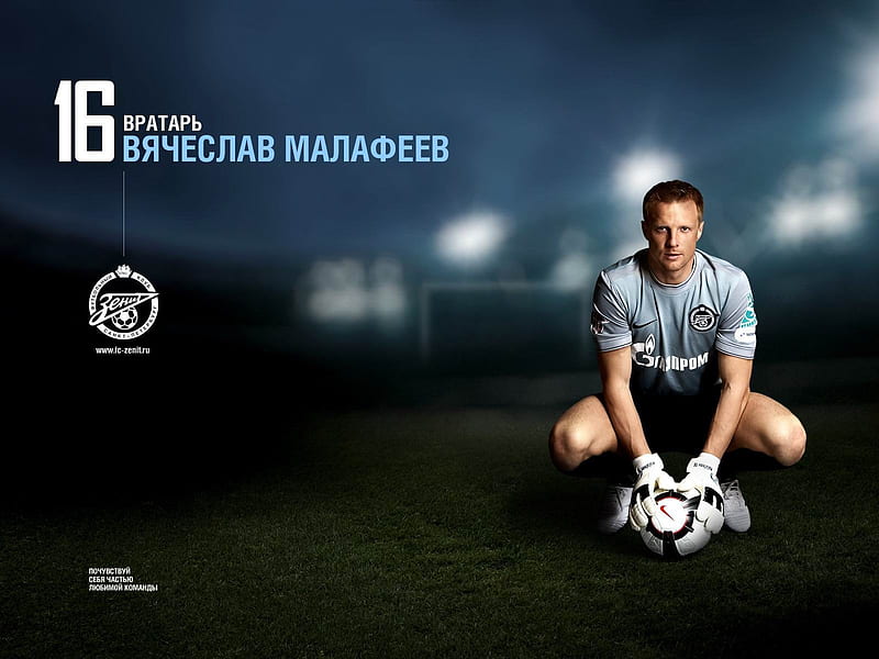 Vyacheslav Malafeev-Euro 2012, HD wallpaper
