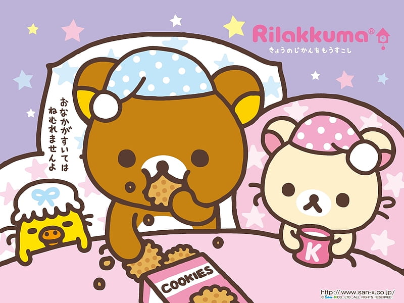 Cute Snacks with Rilakkuma and friends