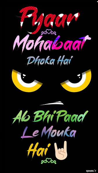 Love Dhoka Image And Love Dhoka Shayari Aur Dhoka Quotes 20160 | Hot Sex  Picture