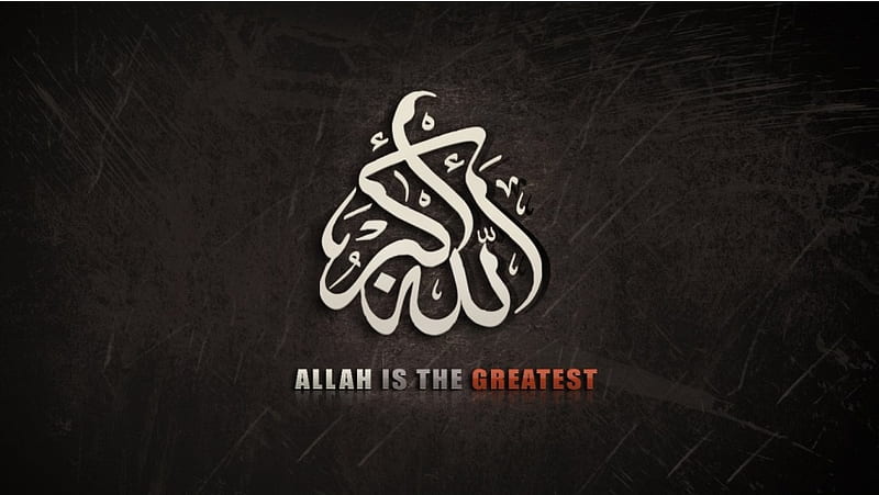 Allah Is The Greatest, HD wallpaper | Peakpx