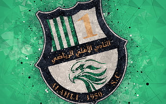 Al Sadd SC geometric art, Qatar football club, logo, gray background ...