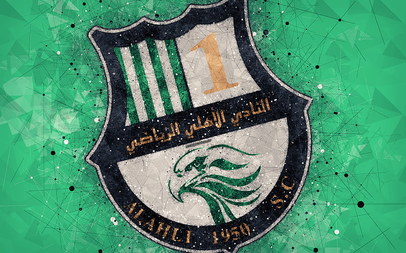Al Ahli SC geometric art, Qatar football club, logo, green background ...