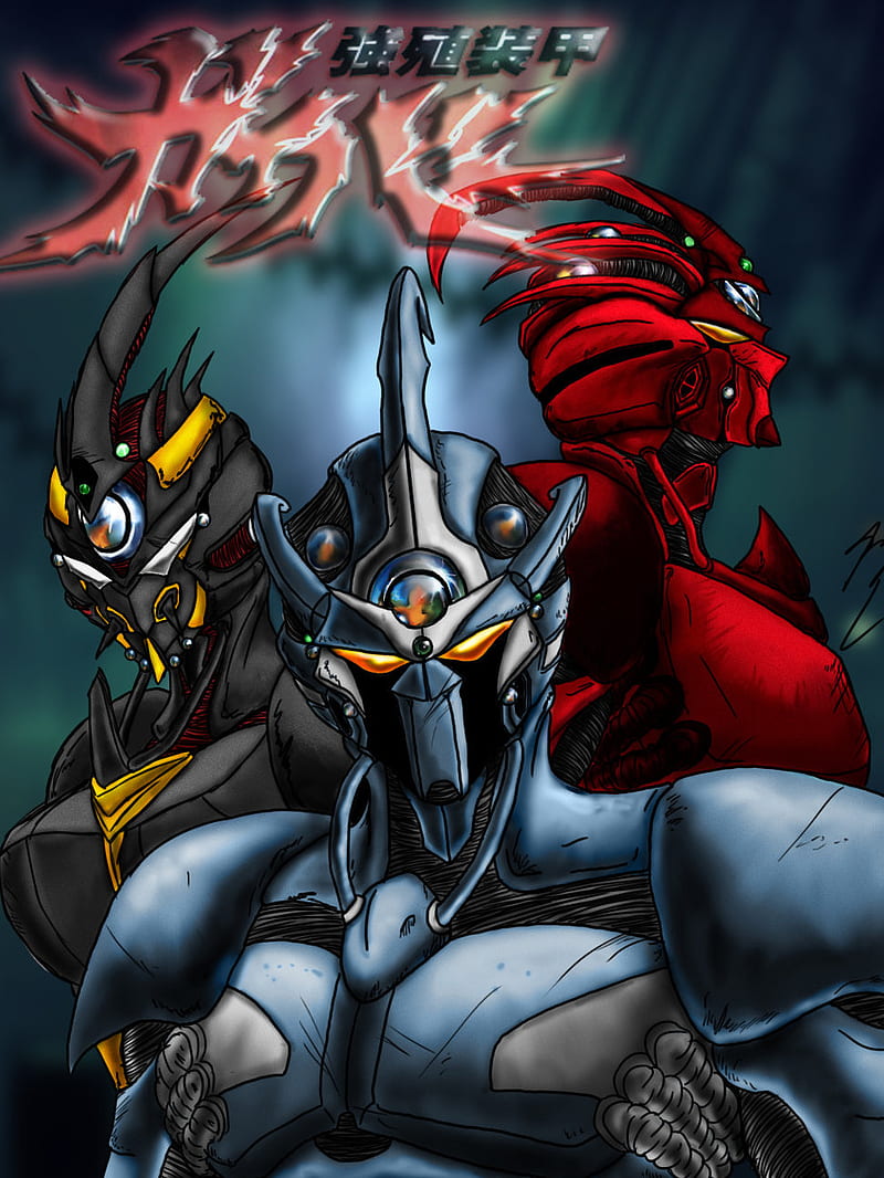 Guyver: The Bioboosted Armor - streaming online