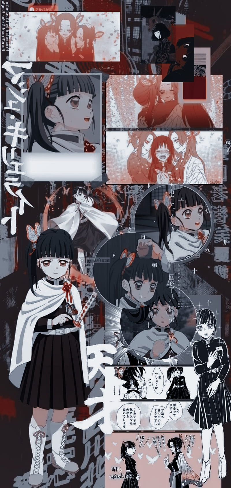 Kanao, aesthetic, anime, HD phone wallpaper