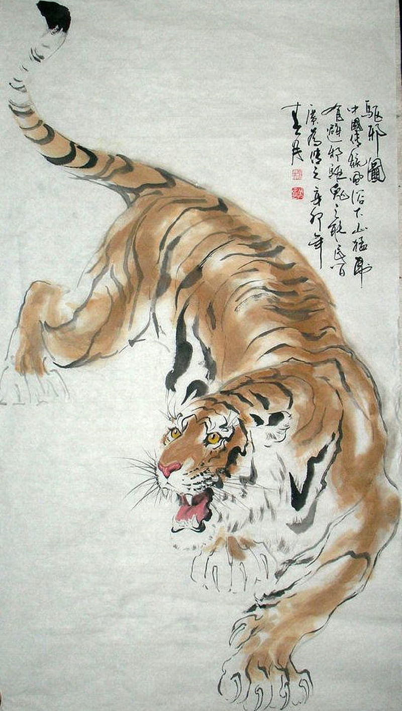 Tiger, painting, HD phone wallpaper